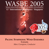 WASBE 2005 Conference