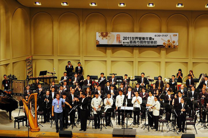 The Philharmonic Winds of Singapore